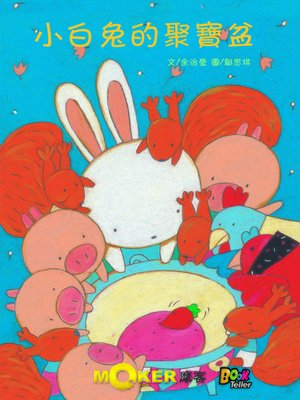 cover image of The Bunny's Treasure Pot